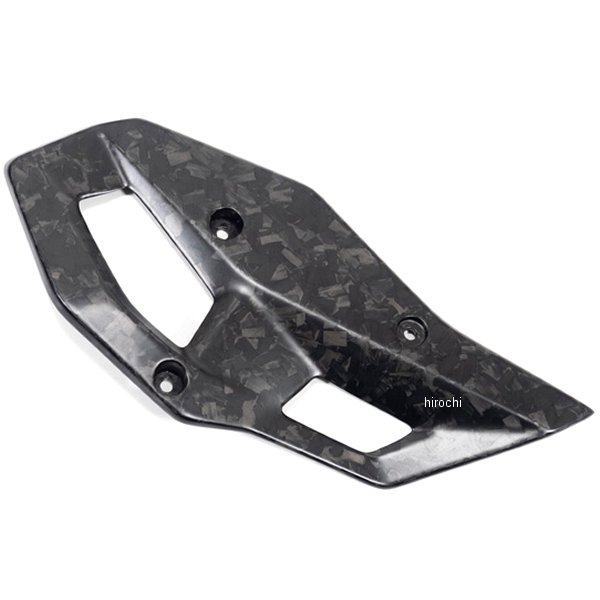 ヒールガード 右側 23年-24年 R1300GS マット艶なし