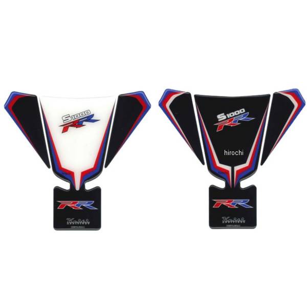 タンクパッド S1000 RR