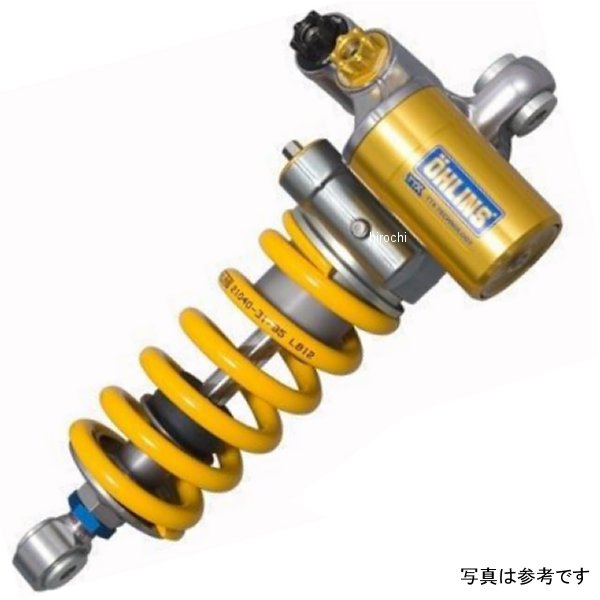 リアショック S46DR1LB