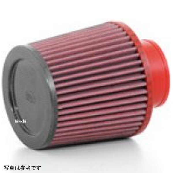 Single Air Universal コニカルフィルター w/Carbon Top 100mm Inlet / 140mm H