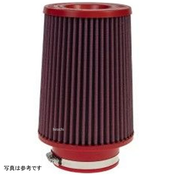 Twin Air Universal コニカルフィルター w/Polyurethane Top 110mm ID / 202mm H