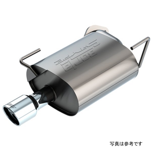 19-20 スバル Forester 2.5L S-Type リア Section