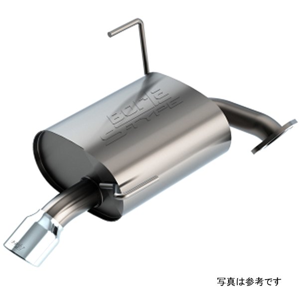 2020 スバル Outback 2.5L 2in S-Type リア Section