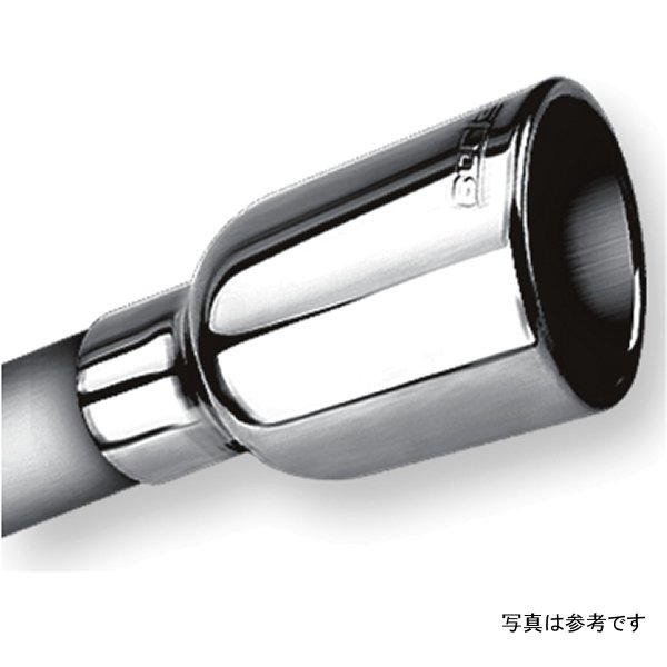 2.25in Inlet 3.19in Round Rolled Angle Cut Outlet x 5in Long Embossed Tip