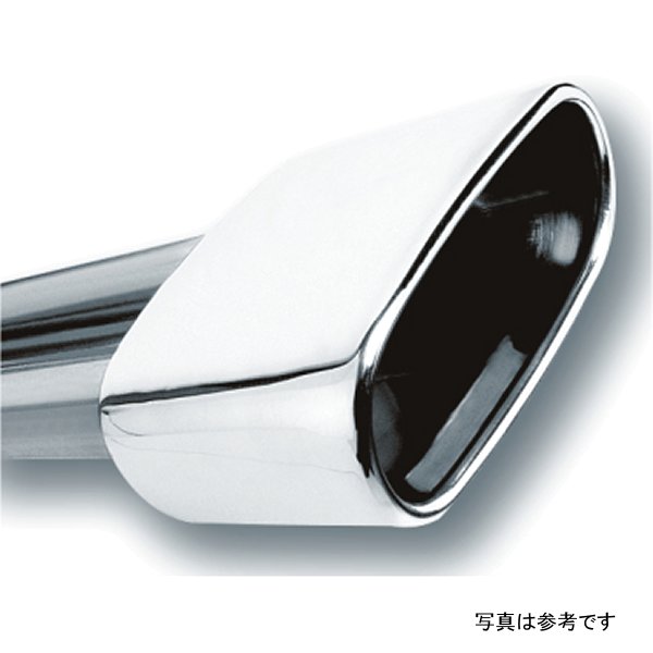 2.5in Inlet 6.69in x 3in Rectangular Rolled Angle Cut Single Inlet x 5.63in Long Exhaust Tip