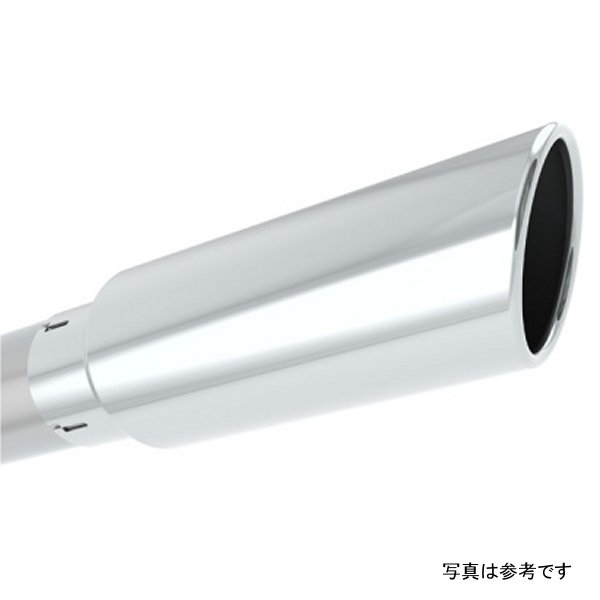 Universal Exhaust Tips
