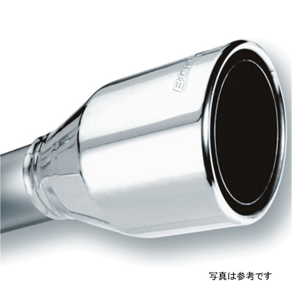 2.5in Inlet 4.5in Round Rolled Angle Cut Phantom X 7.75in Long Embossed Universal Exhaust Tips
