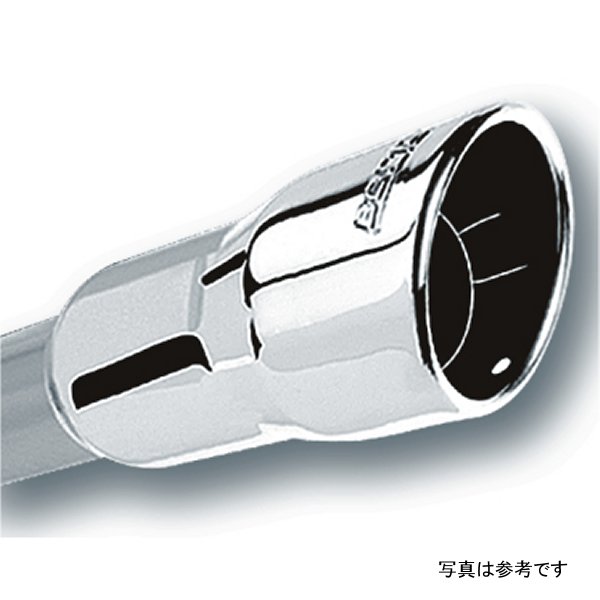 3in Inlet 4.25in Round Rolled Angle Cut x 4in Long Universal Exhaust Tips