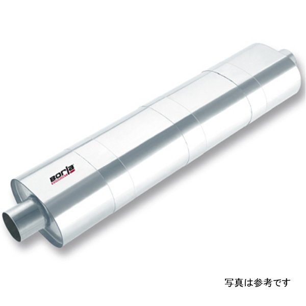 3in ID In/Out x 34in x 8.5 in x 5.5in Oval XR-1 Multi-core Racing Muffler