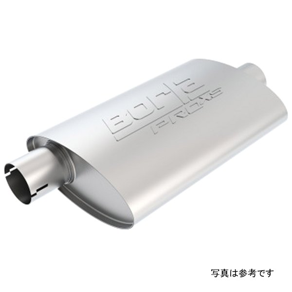 Universal Center/Offset Oval 14in x 4in x 9.5in PRO-XS Muffler