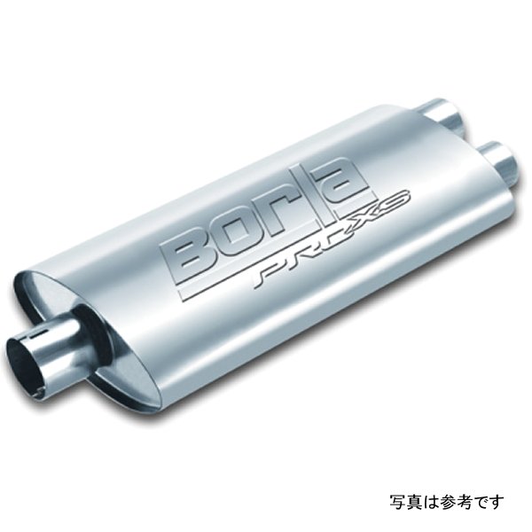 Universal Center/Dual Oval 2.5in In/Dual 2.5in Out 19in x 4in x 9.5in Notched PRO-XS Muffler