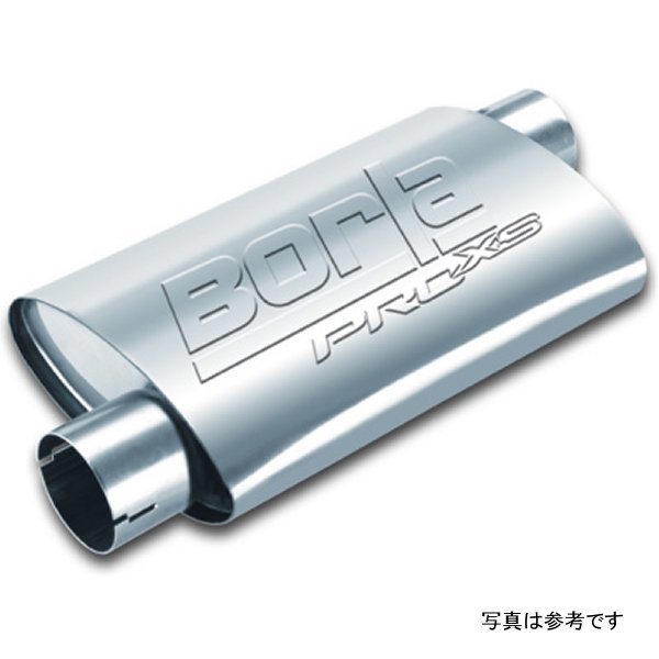 Universal Pro-XS Oval 2in Inlet/Outlet Offset/Offset Notched Muffler