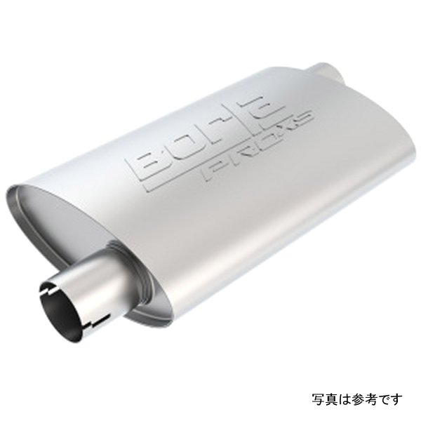 Universal Pro-XS Oval 2.25in Inlet / Outlet Offset Notched Muffler