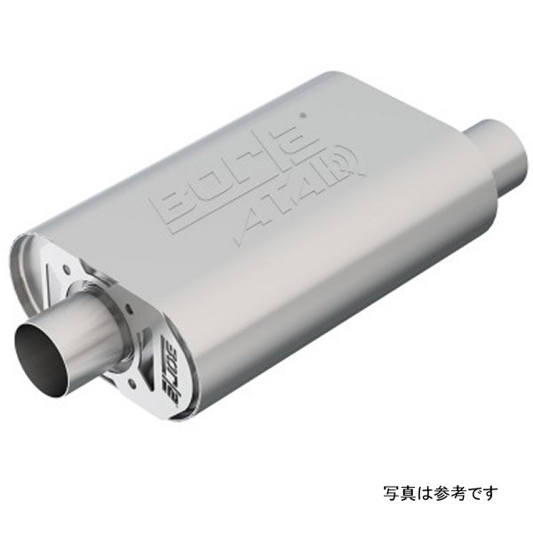 CrateMuffler SBC Hot 350/383 2.5 inch Offset/Center 14in x 4.35in x 9in Oval Atak Muffler