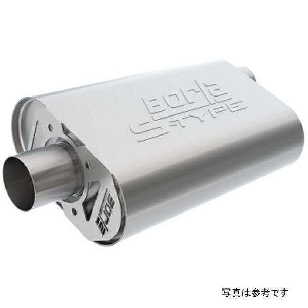 CrateMuffler Big Block Chrysler/Dodge/Plymouth (Mopar) Offset/Offset 14inx4.35inx9in Muffler