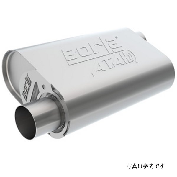 CrateMuffler LS3 ATAK 2.5in Offset/Offset 14inx4.35inx9in Muffler