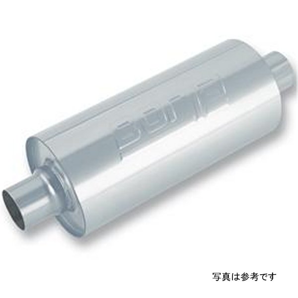 2.75in In/Out 7.75in Diameter x 24in L Universal Muffler - Heavy Duty Truck Applications