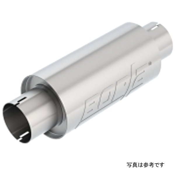 Universal Resonator Option 3in Center/Center 5in Round x 10in - Notched Neck