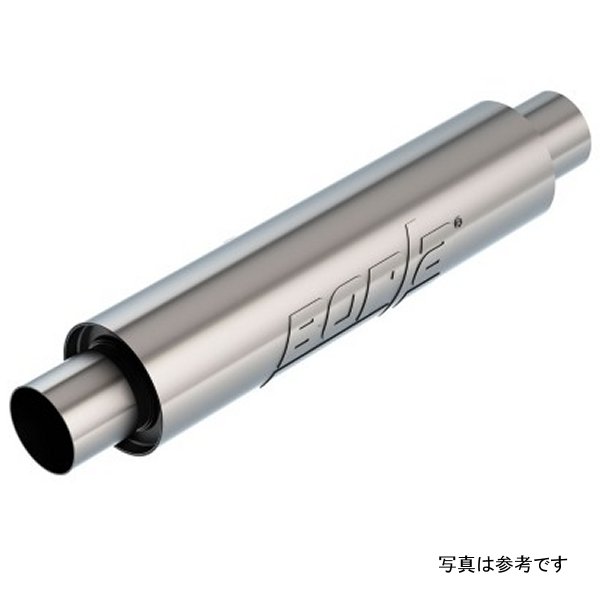 XR-1 Low Profile Multicore 2.5IN Outlet/Inlet / 4IN x 16IN / 21IN OAL Round Muffler