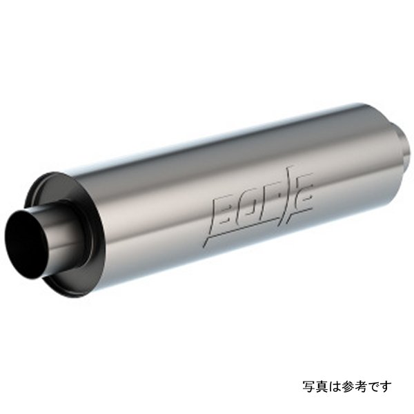Universal Muffler 6.75 X 24.00in LG. X 3.53 I.D. w/Nipples, Un-notched , OAL 29.00in
