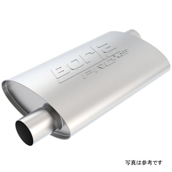 Pro-XS 2.25in Tubing 14in x 4in x 9.5in Oval Offset/Offset Muffler