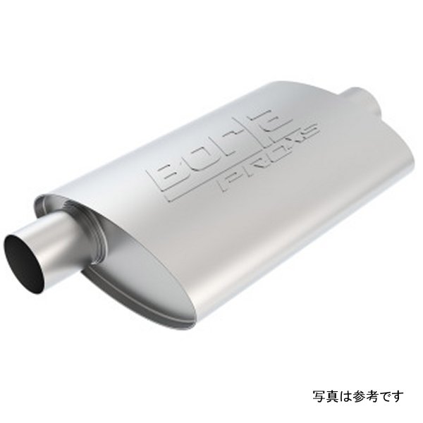 Universal 2.5in Inlet/Outlet ProXS Muffler