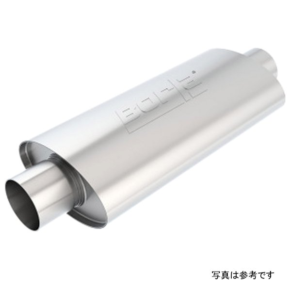 XR-1 Multi-Core 3in Center/Center 16in x 4.25in x 7.88in Oval Racing Muffler