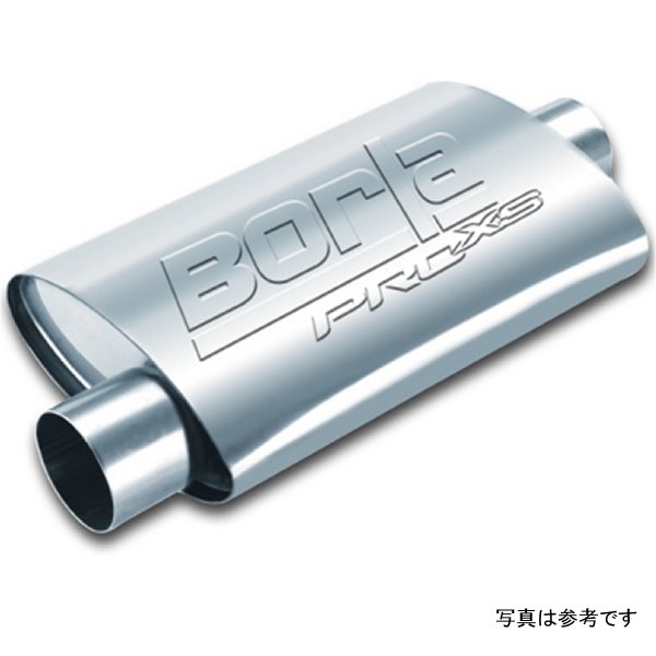 Universal Performance 2.0in Inlet/Outlet Muffler