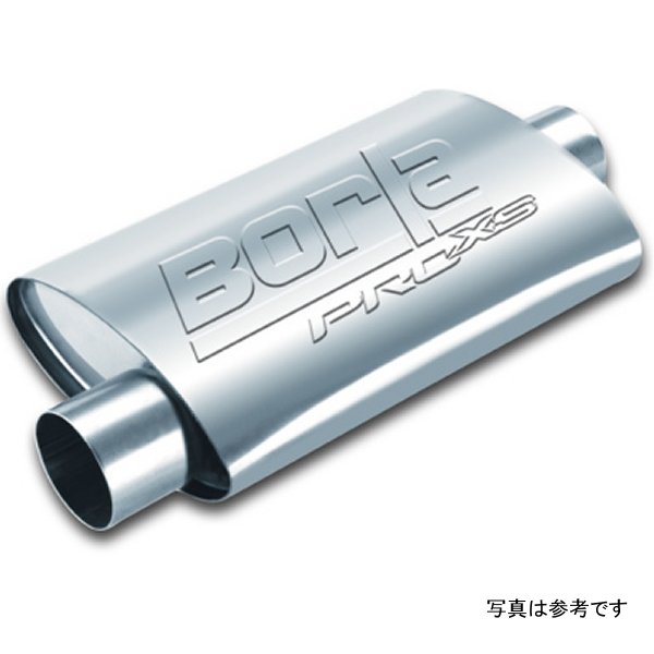 2.25n Inlet/Outlet Center/Offset Oval ProXS Muffler