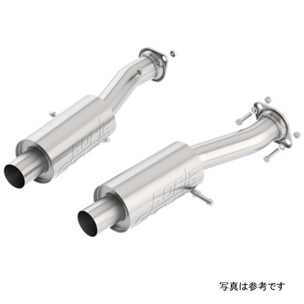 15-17 Grand Cherokee SRT 6.4L Resonator Center Section 2.75in Pipe Dia