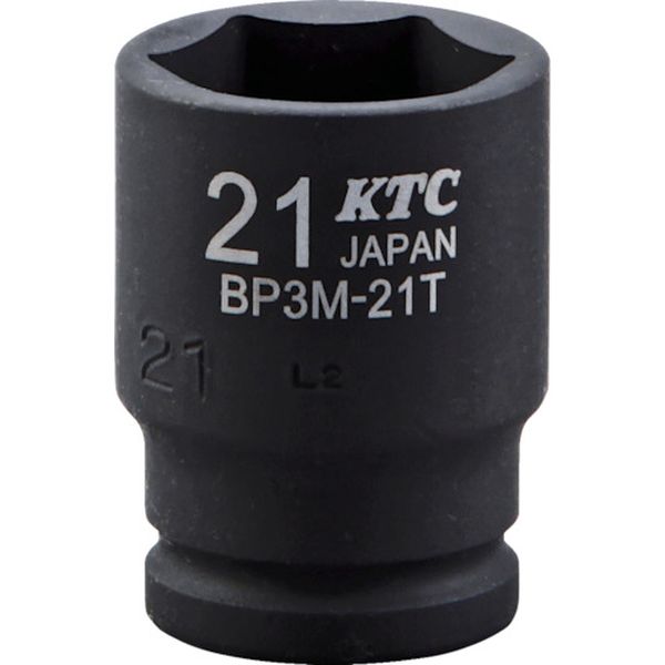 BP3M21T  9.5sq.インパクトレンチ用ソケット(セミディープ薄肉)21mm