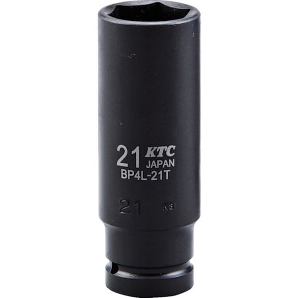BP4L21T  12.7sq.インパクトレンチ用ソケット(ディープ薄肉)21mm