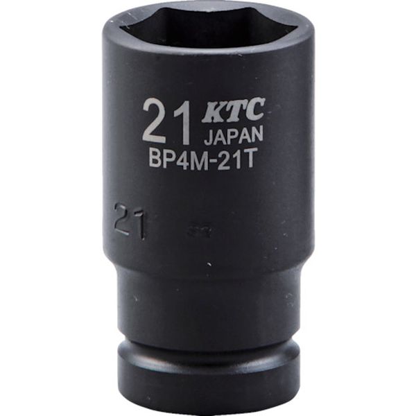 BP4M25T  12.7sq.インパクトレンチ用ソケット(セミディープ薄肉)25mm