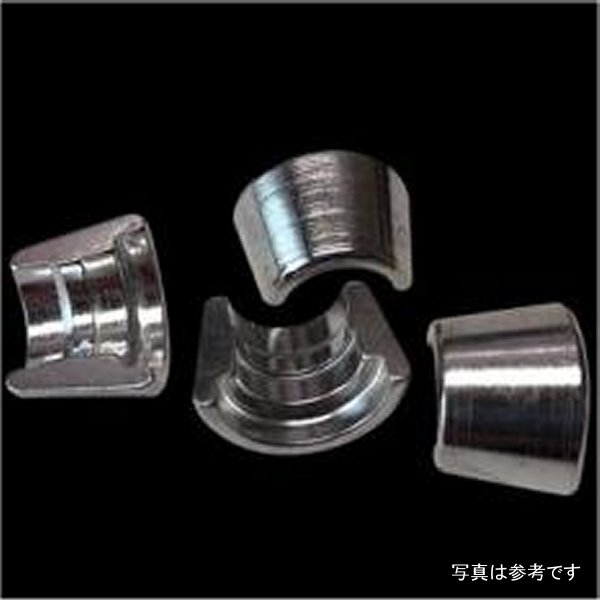 Keepers/Locks - Polaris XP1000 / XPTurbo 5.5mm Stem