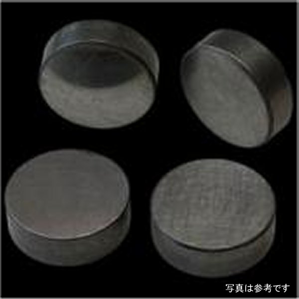 Polaris XP Valve Lash Shim Kit 9.48mm Dia - 2.3mm To 2.85mm (.05mm Increments)