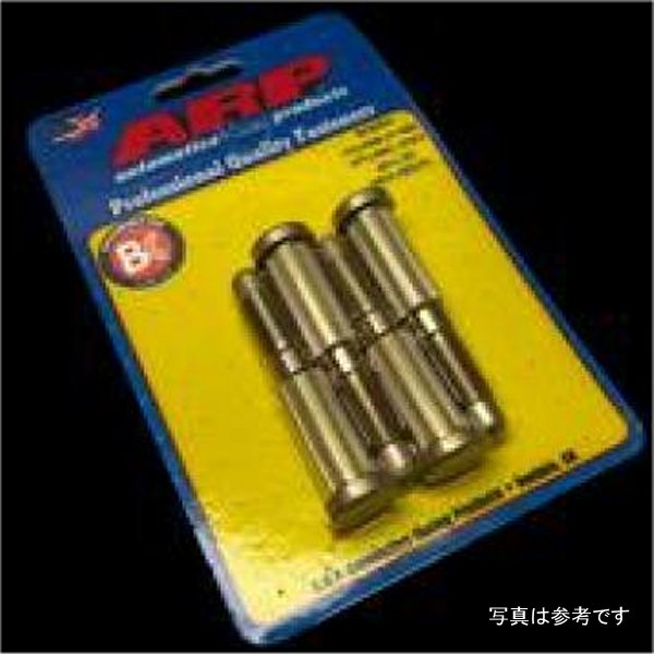 Polaris XP1000 / XP Turbo / XP900 ARP Wheel Stud Kit