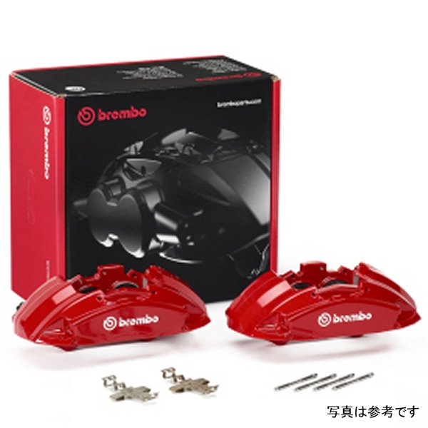 Brembo OE 2020 メルセデスベンツ E53 AMG/E63 AMG S/17 E300 Hydraulic フロント X-Style Brake Calipers レッド