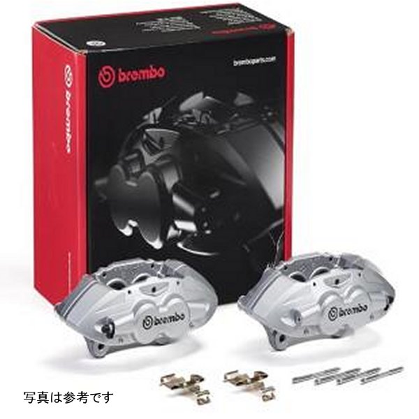 Brembo OE BMW 16-21 M2/17-18 M3/17-20 M4/14-16 M235i Hydraulic フロント X-Style Brake Calipers - Silver