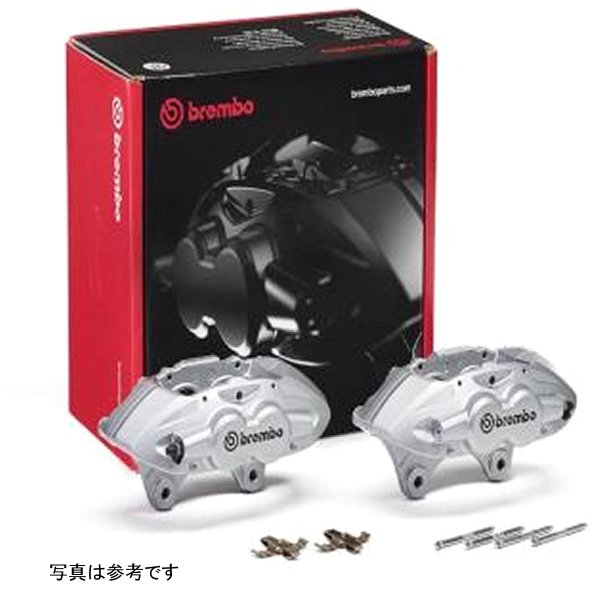 Brembo OE 16-21 BMW M2/15-18 M3/15-20 M4 Hydraulic フロント X-Style Brake Calipers - Silver
