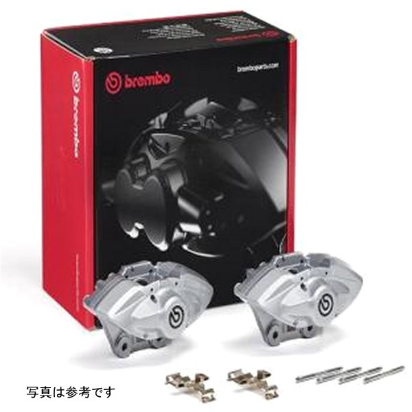 Brembo OE 16-21 BMW M2/17-18 M3/17-20 M4/14-16 M235i Hydraulic リア X-Style Brake Calipers - Silver
