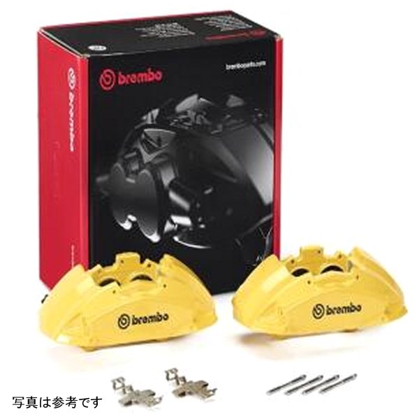 Brembo OE 2020 メルセデスベンツ E53 AMG/E63 AMG S Hydraulic フロント X-Style Brake Calipers - Yellow
