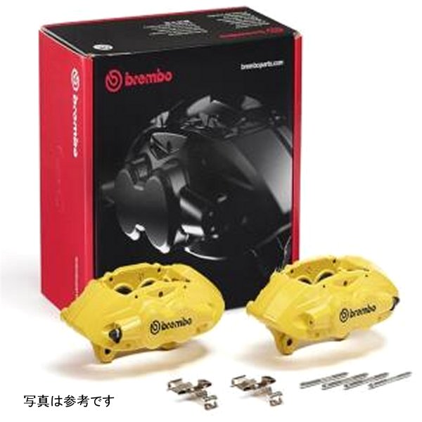 Brembo OE 16-21 BMW M2/17-18 M3/17-20 M4/14-16 M235i Hydraulic フロント X-Style Brake Calipers - Yellow