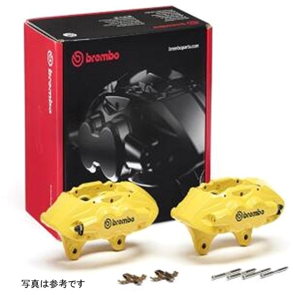 Brembo OE 16-21 BMW M2/15-18 M3/15-20 M4 Hydraulic フロント X-Style Brake Calipers - Yellow