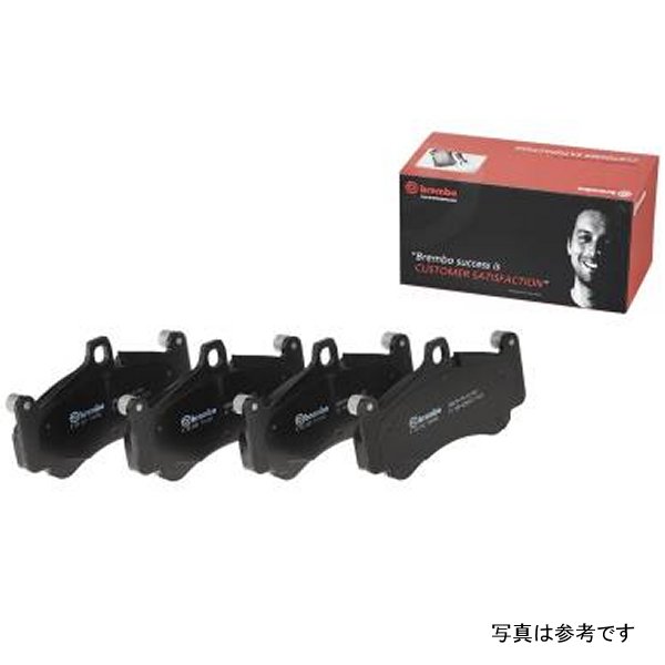 Brembo 01-03 BMW 525i/97-00 528i/01-03 530i/97-03 540i リア Premium NAO Ceramic OE Equivalent Pad