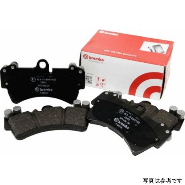 Brembo 03-06 Dodge Sprinter 2500/05-06 Sprinter 3500 Rear Premium NAO Ceramic OE Equivalent Pad