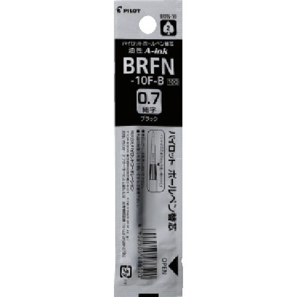 BRFN10FB 385-2901 油性ボールペン替芯 アクロインキ 0.7 単色用 ブラック