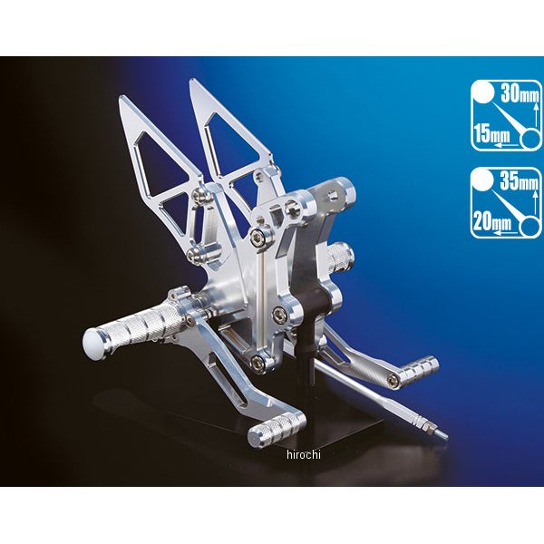 ナイトロレーシング バックステップキット マスターシリンダ無し Z900RS シルバー