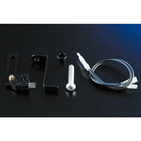 ナイトロレーシング 機械式ブレーキスイッチKIT D