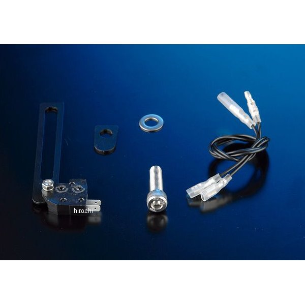 ナイトロレーシング 機械式ブレーキスイッチKIT E