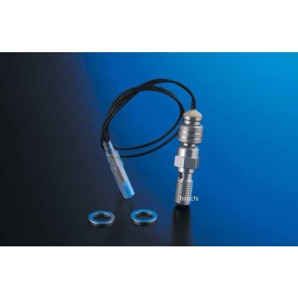 ナイトロレーシング 機械式ブレーキスイッチKIT G